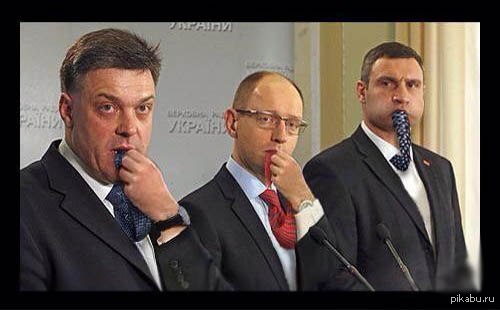 Вкус перемоги.