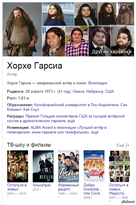  ո
