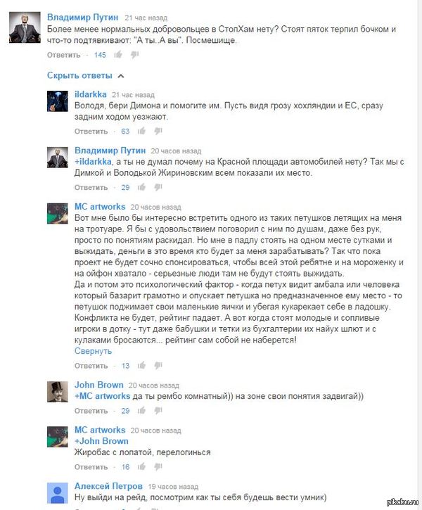 � �������� �������