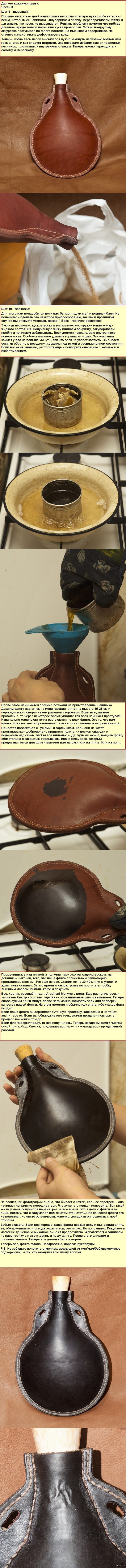 ������� ����� ������ ������. ����� 3. ��������������.