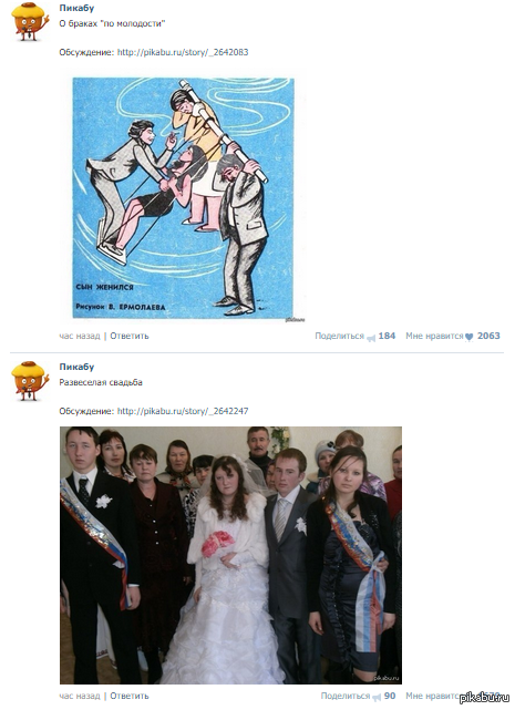 ����������� �� ��������,  ��������