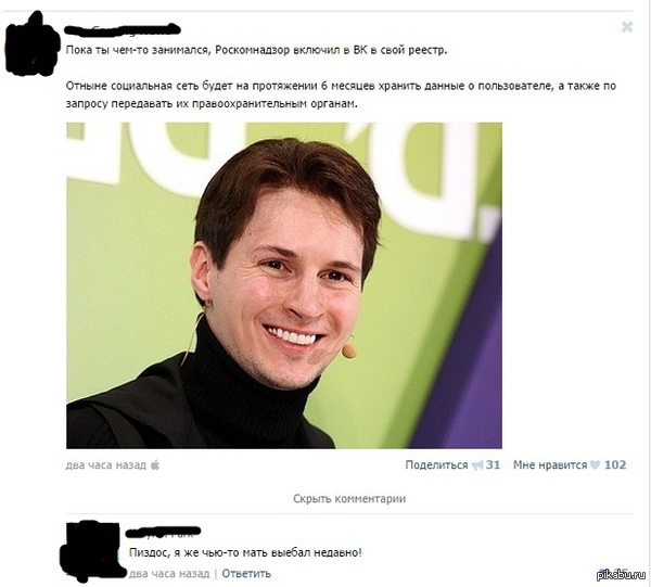 ������������ � ��