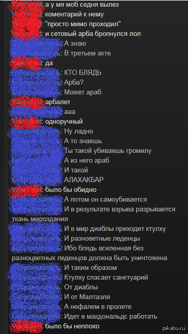 ���� �� � ������ ���� ������������ �������....