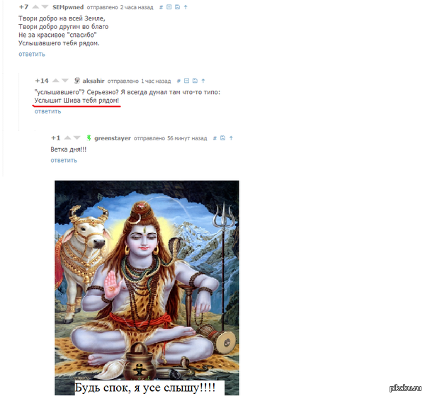 ������������ �� ������ �� ��������� ��������. =)