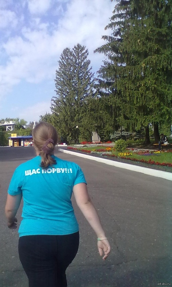 ��� ����� ��� ������� ��������� � ������� ��������...