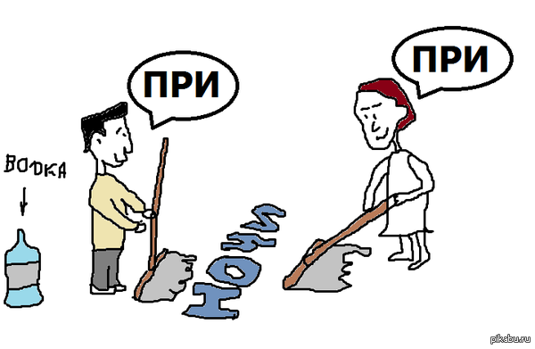 Тот, кто отгадает песню, получит от меня сюрприз