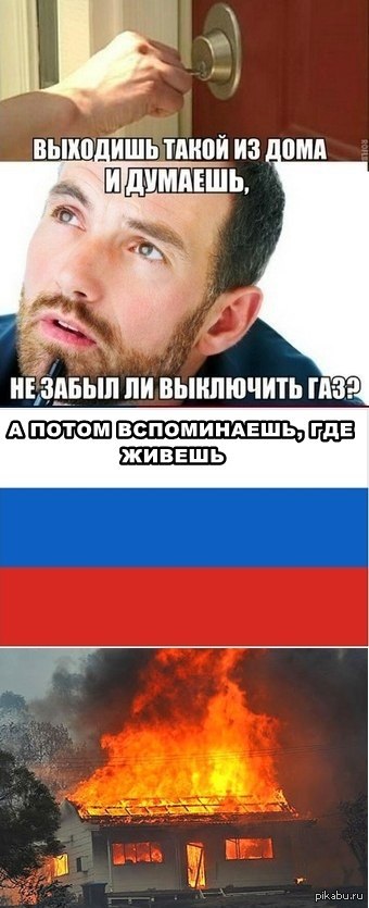 к недавним постам:D