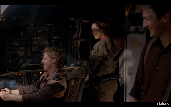 Невидимый штурвал.