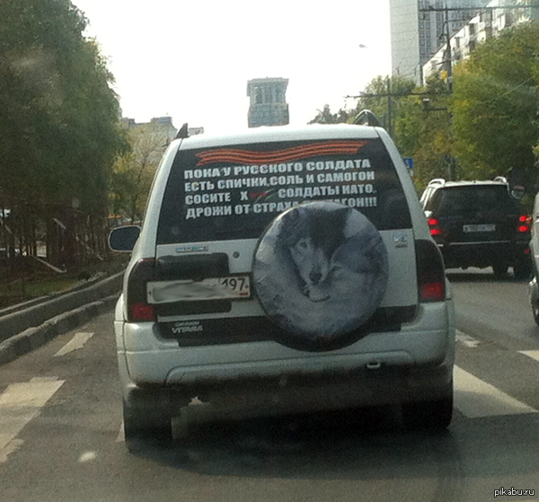 Сегодня метро Ясенево, Москва