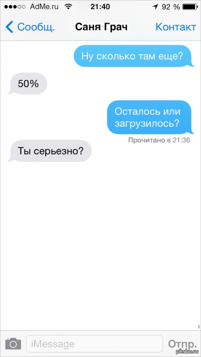 Мне тоже интересно