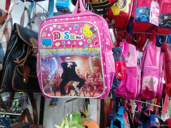 опа гангам стайл | Пикабу