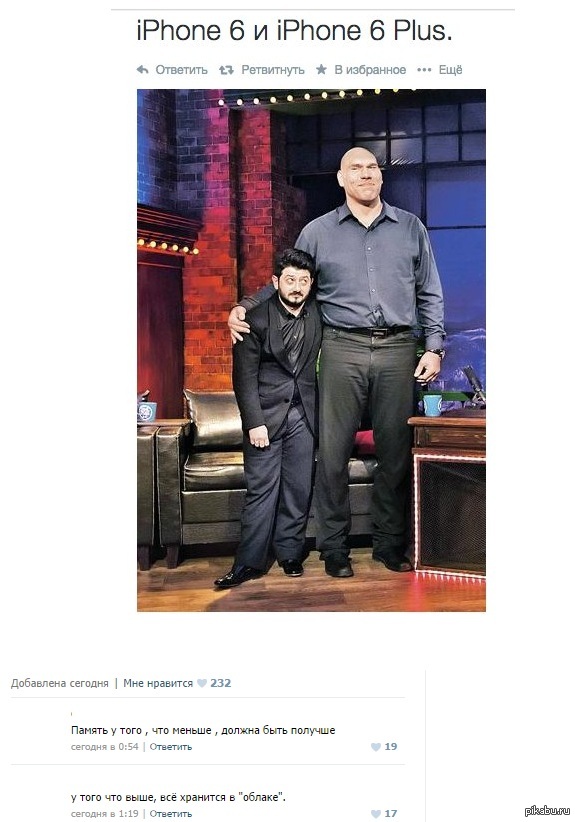 ��� �������� � ������