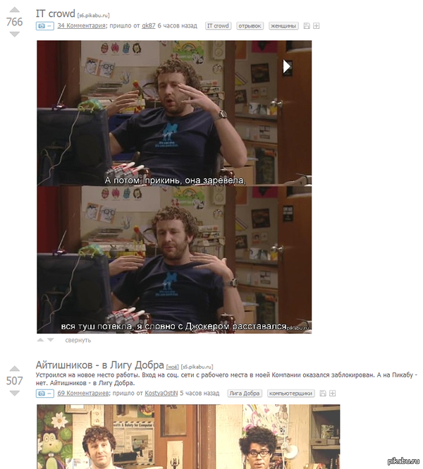 Сегодня день Компьютерщиков?