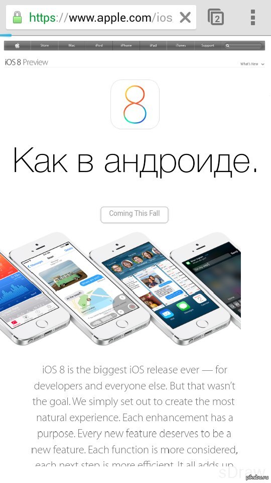   iOS 8