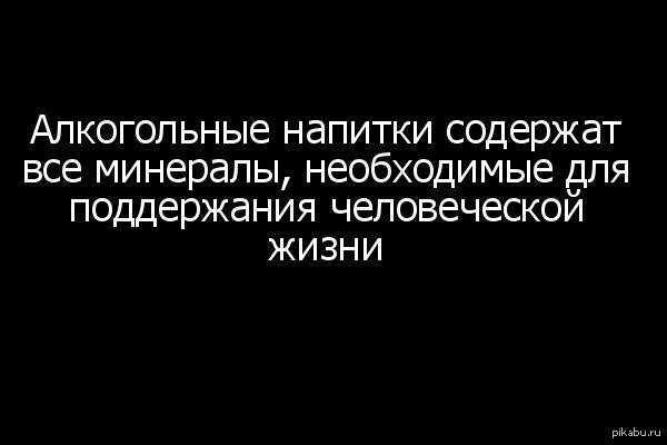 ������ ����������������� �������