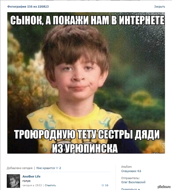 ����������� ��������