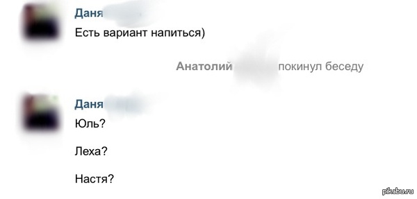 �����-�� ������������ �������������