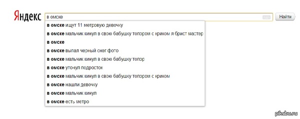 � ����� ��� �����