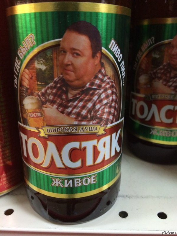 �� ��� ���? ���� ���...