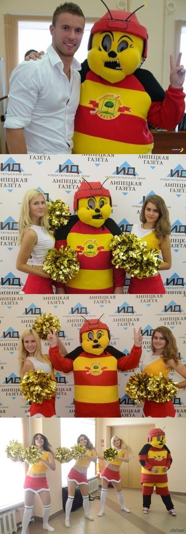 The bumblebee Zhek became the new mascot of the Lipetsk hockey club. - Longpost, Lipetsk, Mascot, Hockey