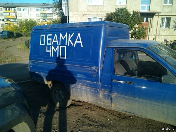 И не поспоришь..