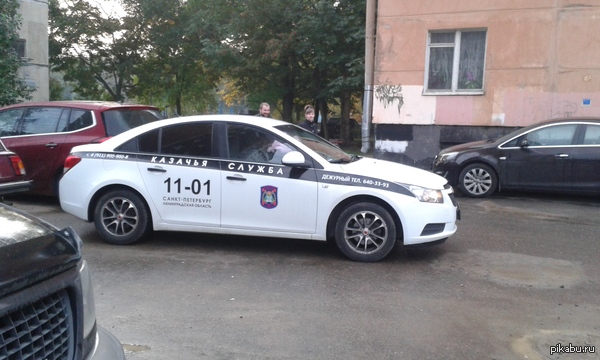 прямо из Запорожья)