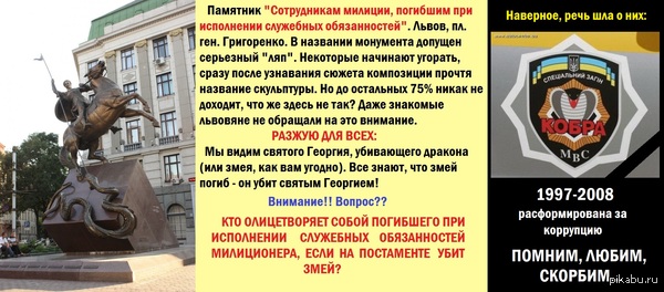    ))        ...