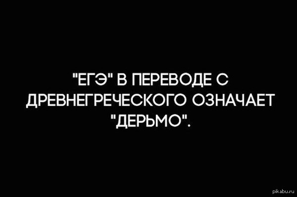 "���" �� �����.