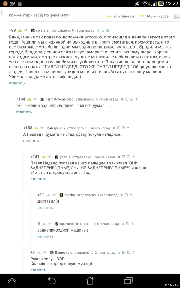 � ����� ����������