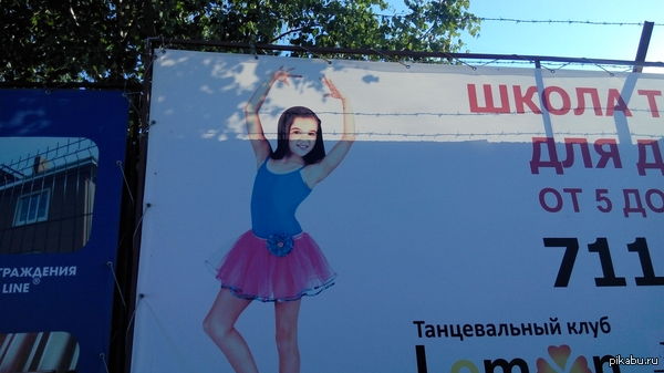 ��� ����� �� ������, ��� �����...