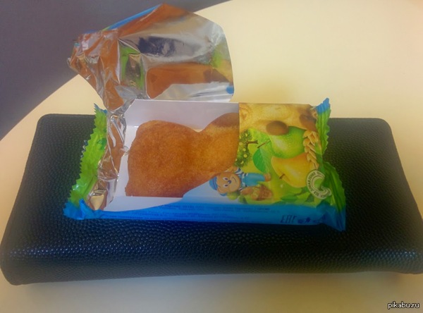 Удачно открыл