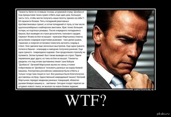 Продам сценарий.Недорого.Боевик-Драма.1-шт.Я плакал навзрыд.