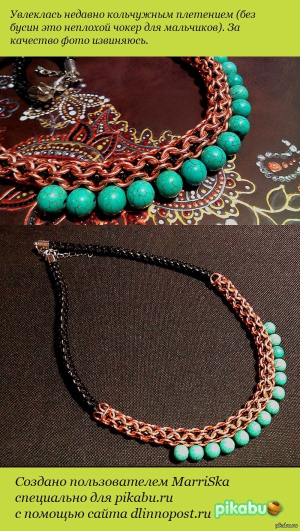 �� ��� ���������� ����, ����� ��� ���������