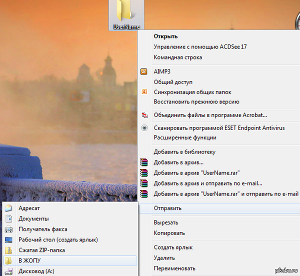 Совет скромным и нерешительным