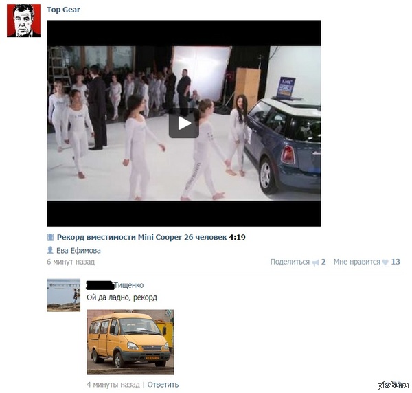 ������� ���������