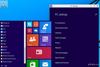 � ���� ����������� ������ Windows 9