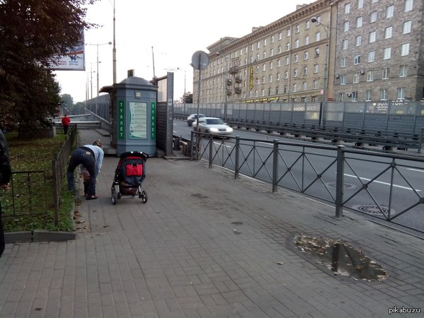 Современные родители