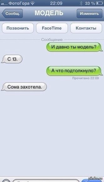   ,     . ,   .