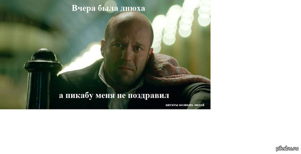 ����� ������� �� �������