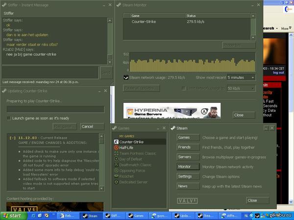 � ���� �������� Steam!