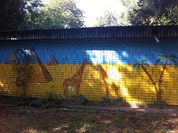 ��������, ��������� ������������� ������� ����������!