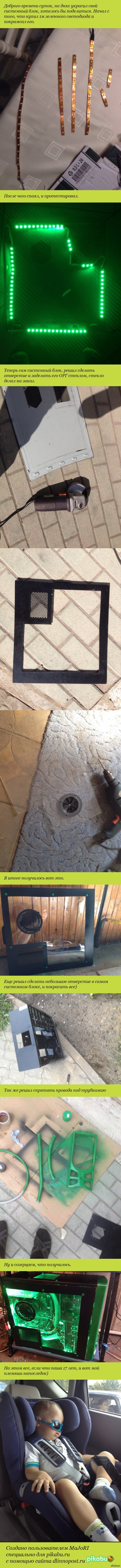 ����� ��������� ������.