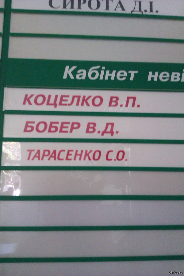 ������������ ������� ������������....