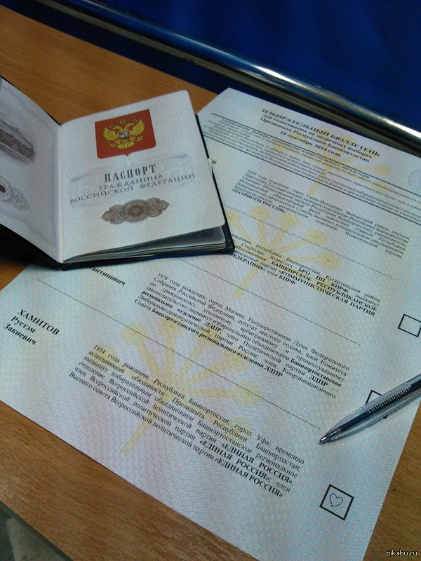 ������-������!