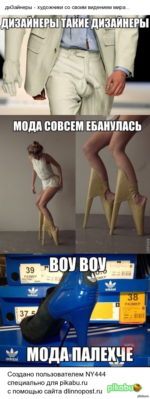 - ...