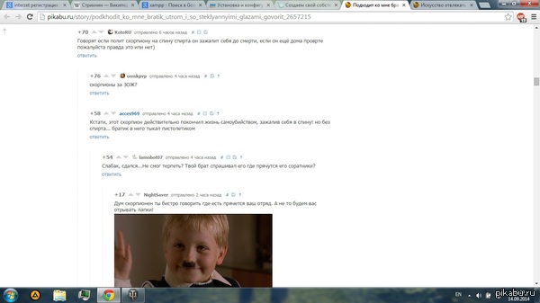 � ����� �����������