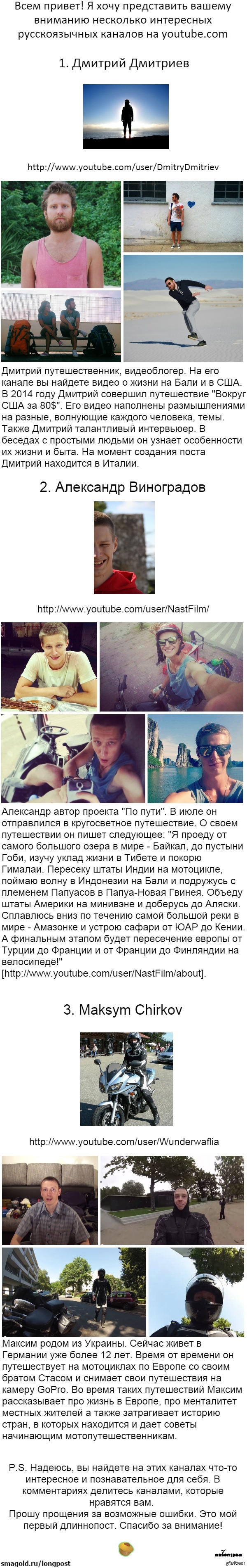 ���������� ������ �� youtube.com