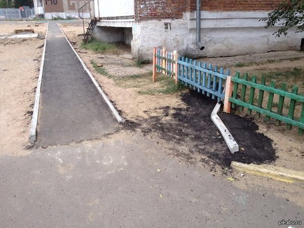 "Ад" перфекциониста)))
