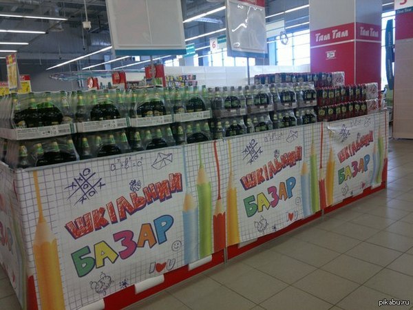 �������� �����