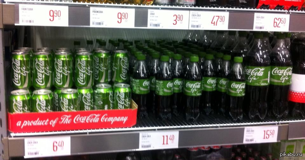 Coca-Cola Life    .   , .      -  ?